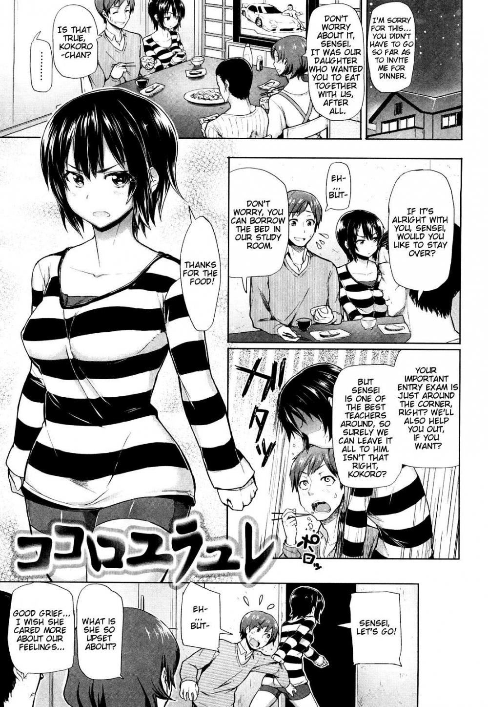 Hentai Manga Comic-Kokoro Yurayure-Read-1